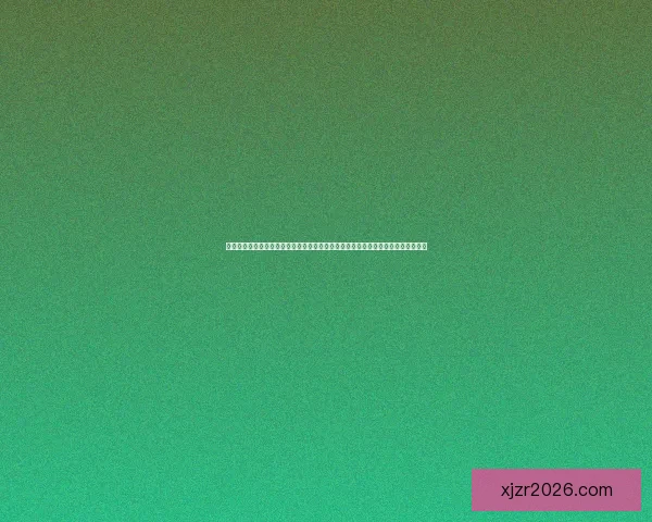 围绕现金真人是真的吗全面解析平台真实性与风险辨别指南安全与防骗技巧深度解读