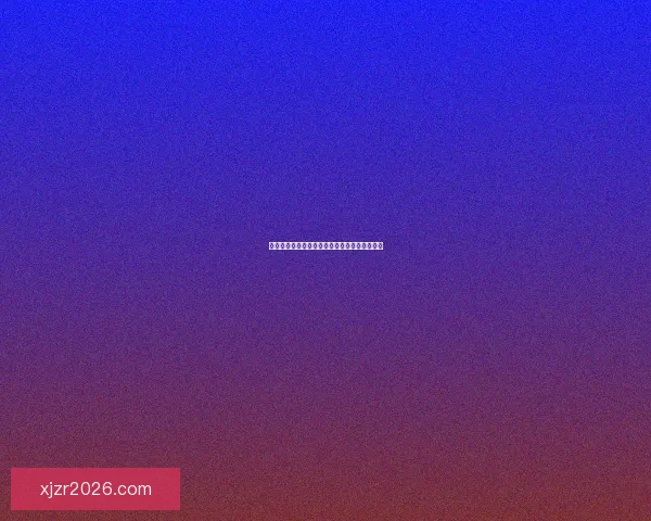 权威体育竞猜官网全新玩法指南与赛事分析推荐