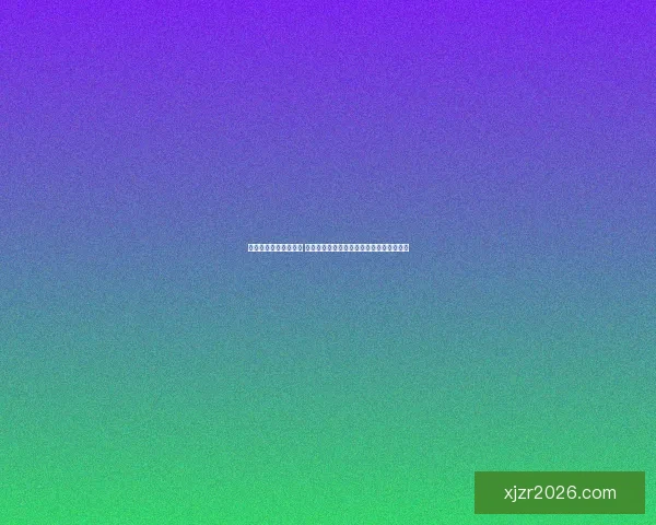 足球竞猜平台全新上线 提供精准分析与实时数据助您轻松预测赛果