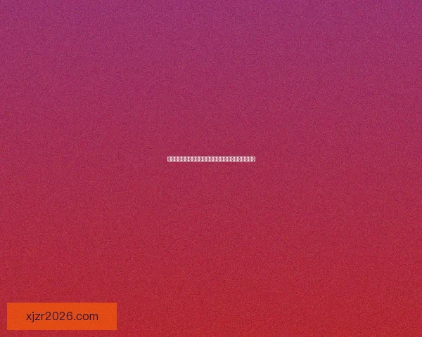 真人现金手机版下载平台推荐精选安全稳定畅玩体验指南