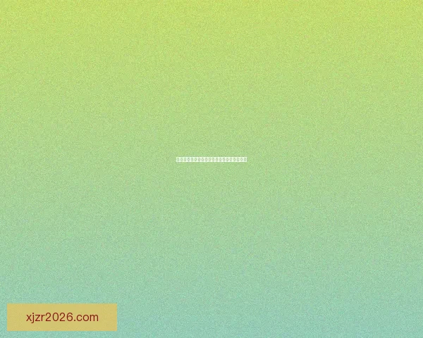 全方位解析体育竞猜平台玩法策略与投资技巧