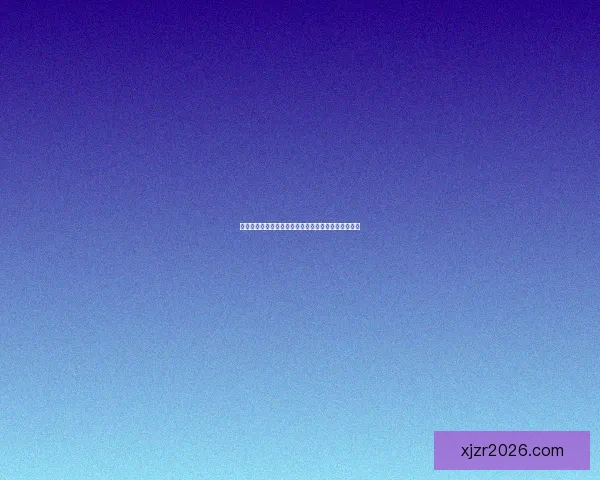 现金真人娱乐平台全面攻略助你安全高效体验游戏乐趣