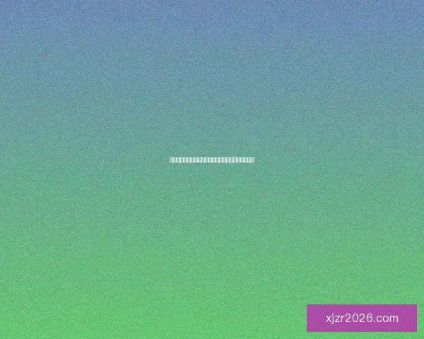 世界杯胜负竞猜策略与分析：解读各队优势与潜力预测