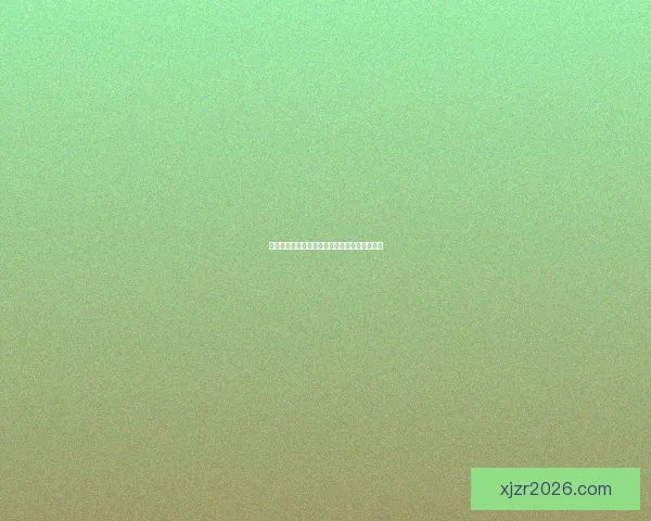 燃情世界杯竞猜狂欢，畅享投注乐趣赢丰厚大奖