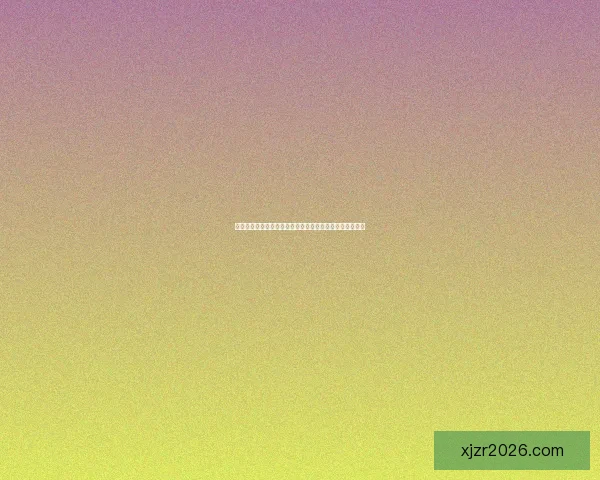 世界杯竞猜投注入口全面分析与热门玩法推荐助你赢得大奖