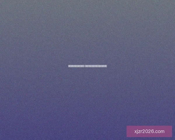 世界杯竞猜赔率对比分析 球迷投注策略与潜在回报全面解析