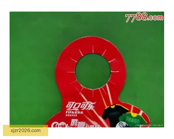 世界杯竞猜福利平台畅享丰富奖励助你轻松赢取大奖体验激情赛事乐趣