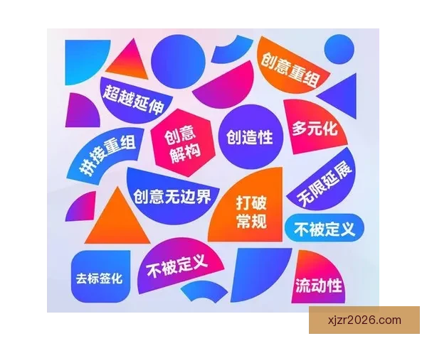 体育竞猜平台深度解析赛事数据策略与用户体验全面升级趋势探索