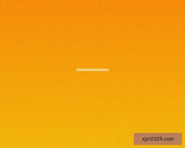 世界杯胜负竞猜平台全面解析与玩法策略全指南