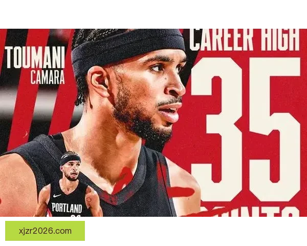 卡马拉单赛季进攻犯规破百 创历史新纪录超越瓦莱乔成为首位