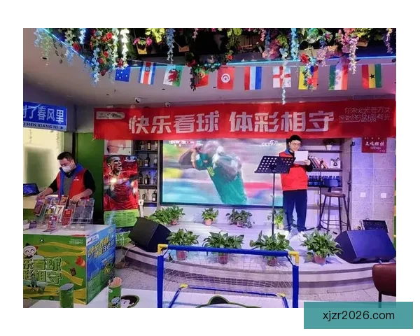 世界杯竞猜狂欢红包雨开启预测赛果赢大奖全民参与热血足球盛宴